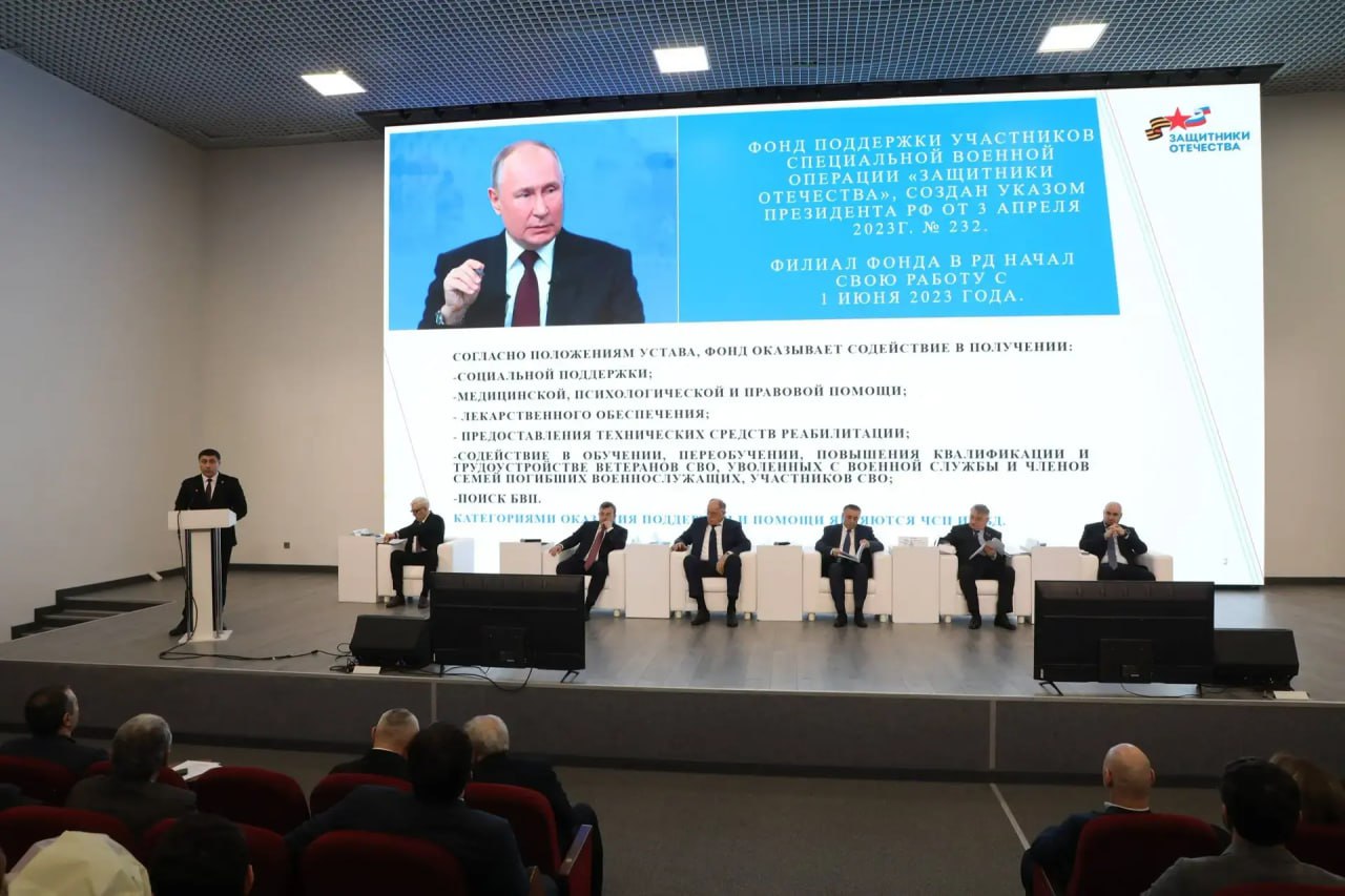 Абдулмуслим Абдулмуслимов поблагодарил коллектив Минтруда Дагестана за продуктивную работу.